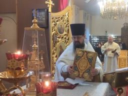 Обрезание